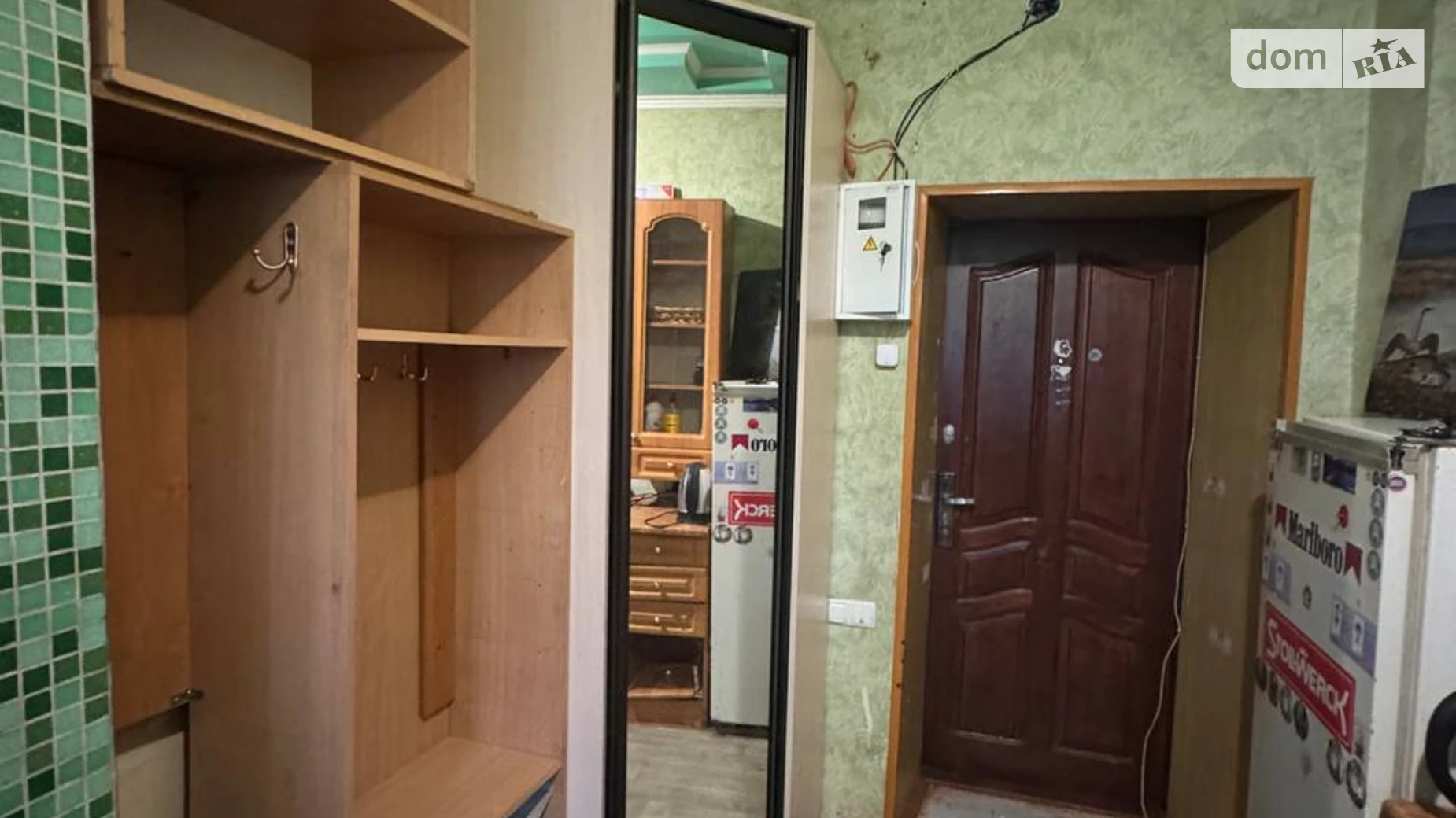 ул. Мира, 14 ХТЗ Харьков Тракторный завод, цена: 3200 $ - фото 2