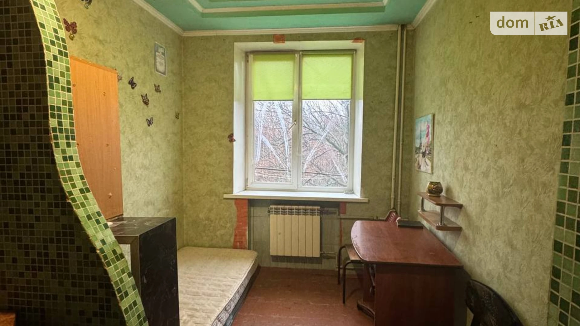 ул. Мира, 14 ХТЗ Харьков Тракторный завод, цена: 3200 $ - фото 4