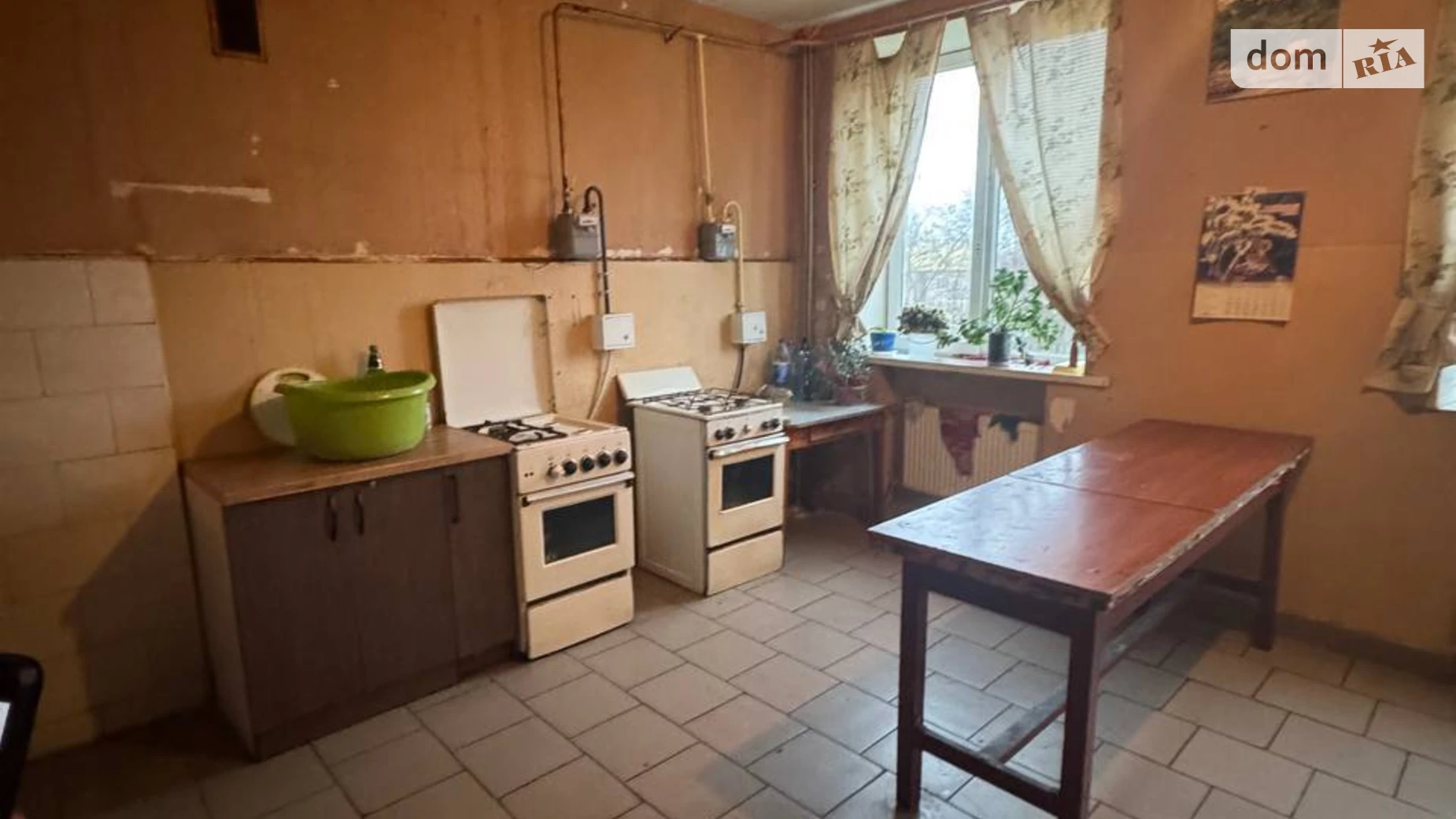 ул. Мира, 14 ХТЗ Харьков Тракторный завод, цена: 3200 $ - фото 5