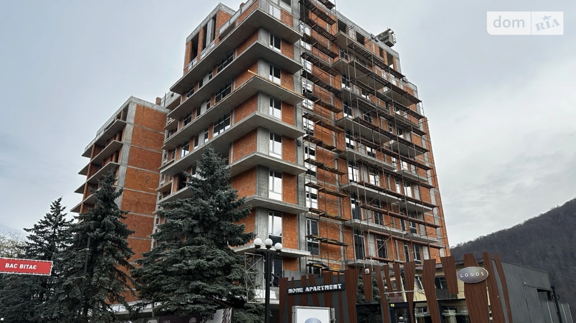 Продается 1-комнатная квартира 34.27 кв. м в Яремче, ул. Свободы, 251 - фото 4