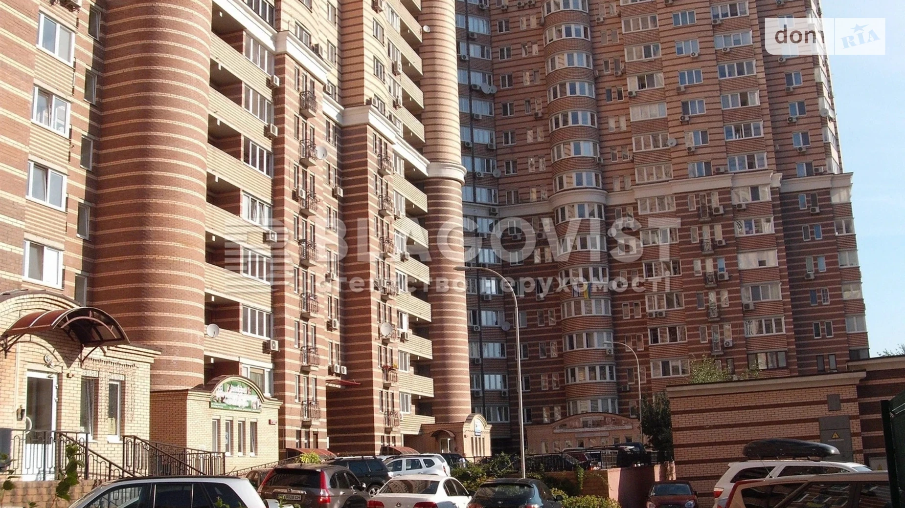 Продается 2-комнатная квартира 87 кв. м в Киеве, ул. Голосеевская, 13Б - фото 2