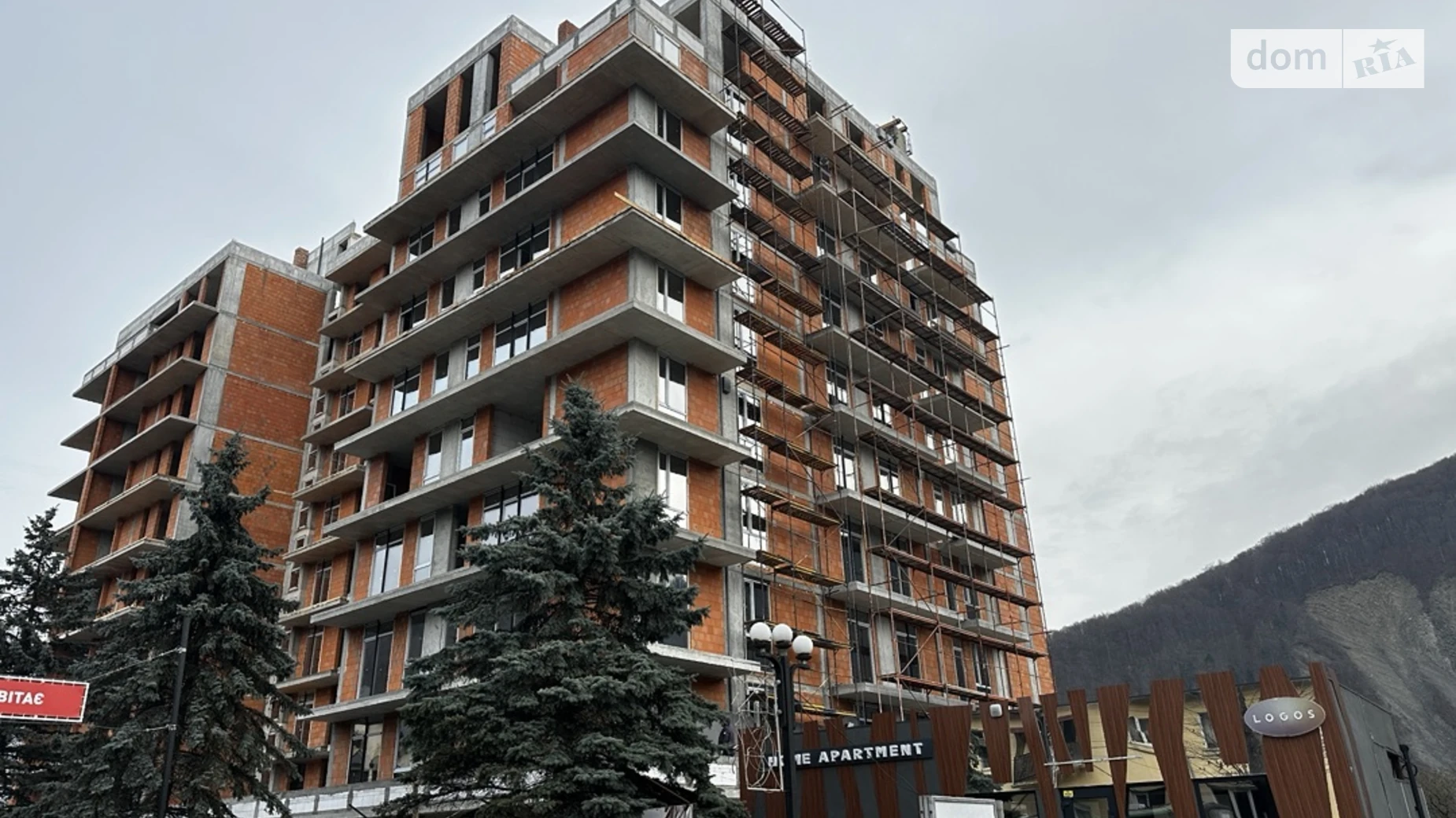 Продается 1-комнатная квартира 44.89 кв. м в Яремче, ул. Свободы, 251 - фото 4