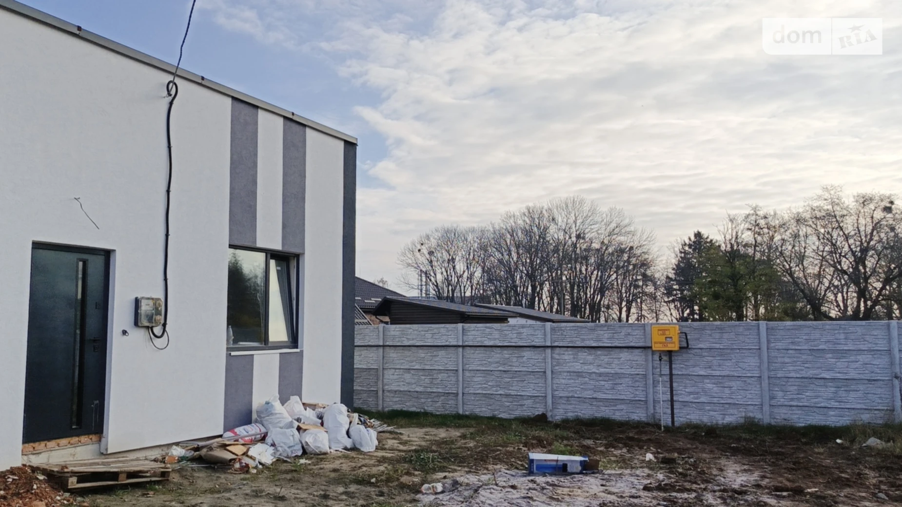 ул. Садовая Стрижавка, цена: 45000 $ - фото 2