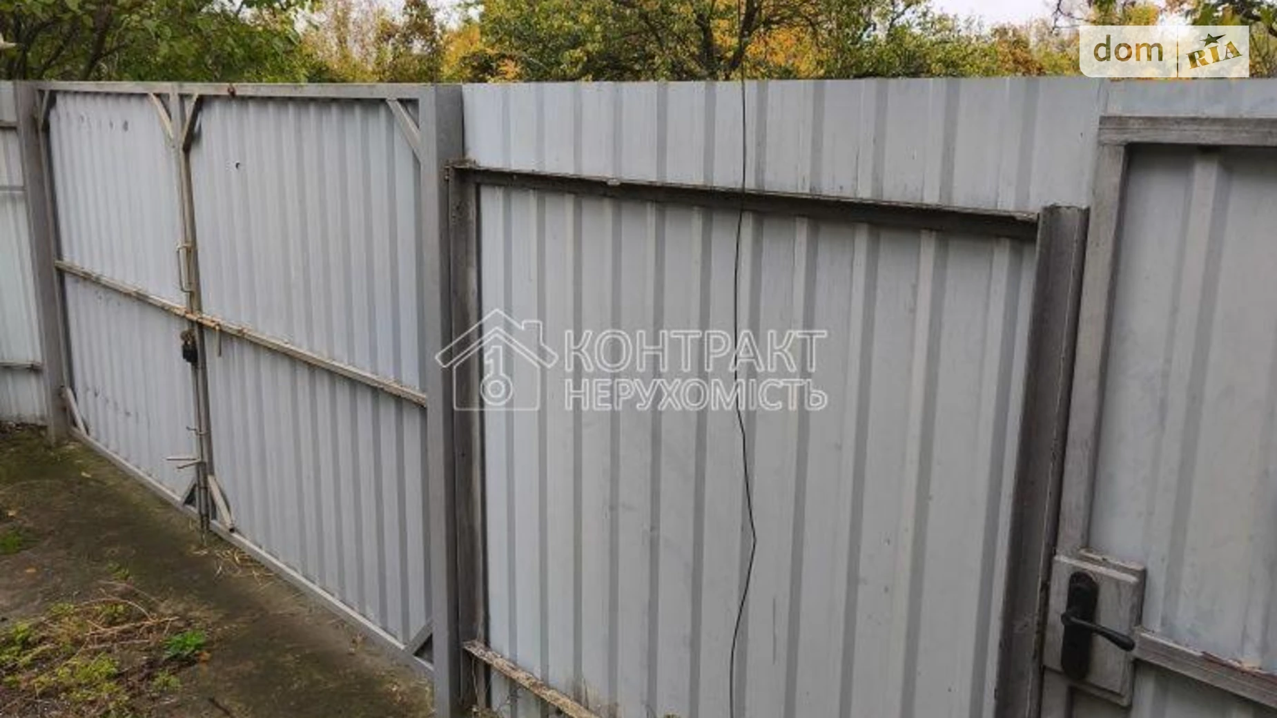 Продается одноэтажный дом 65.8 кв. м с камином, цена: 8800 $ - фото 2