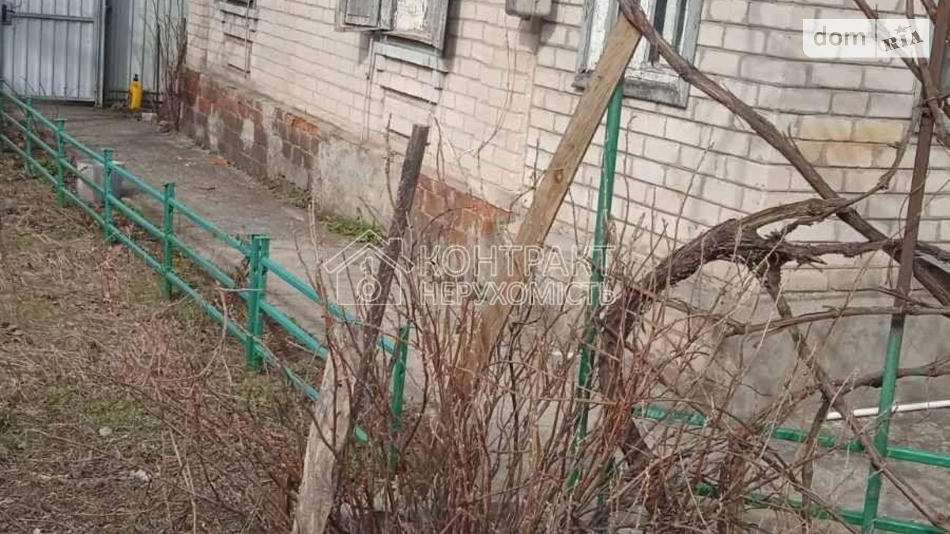 Продается одноэтажный дом 65.8 кв. м с камином, цена: 8800 $ - фото 3