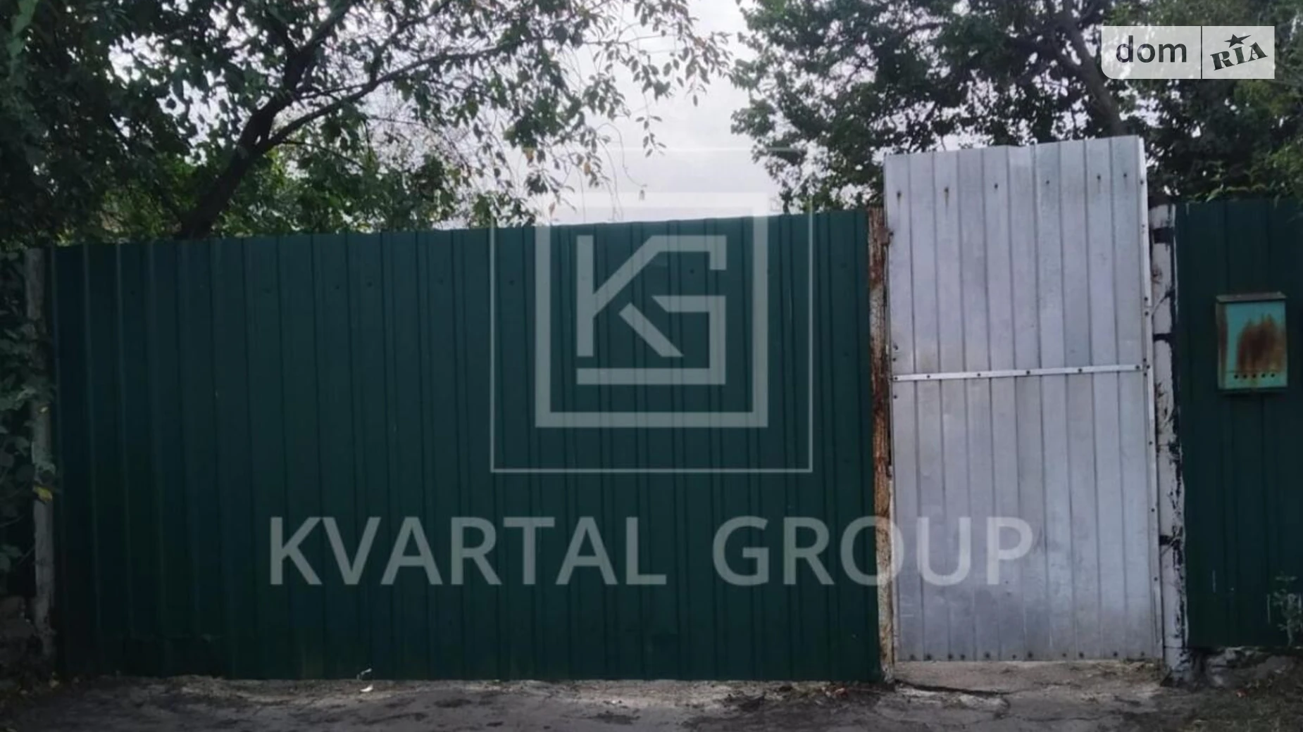 Продается одноэтажный дом 98.5 кв. м с террасой, цена: 80000 $ - фото 2