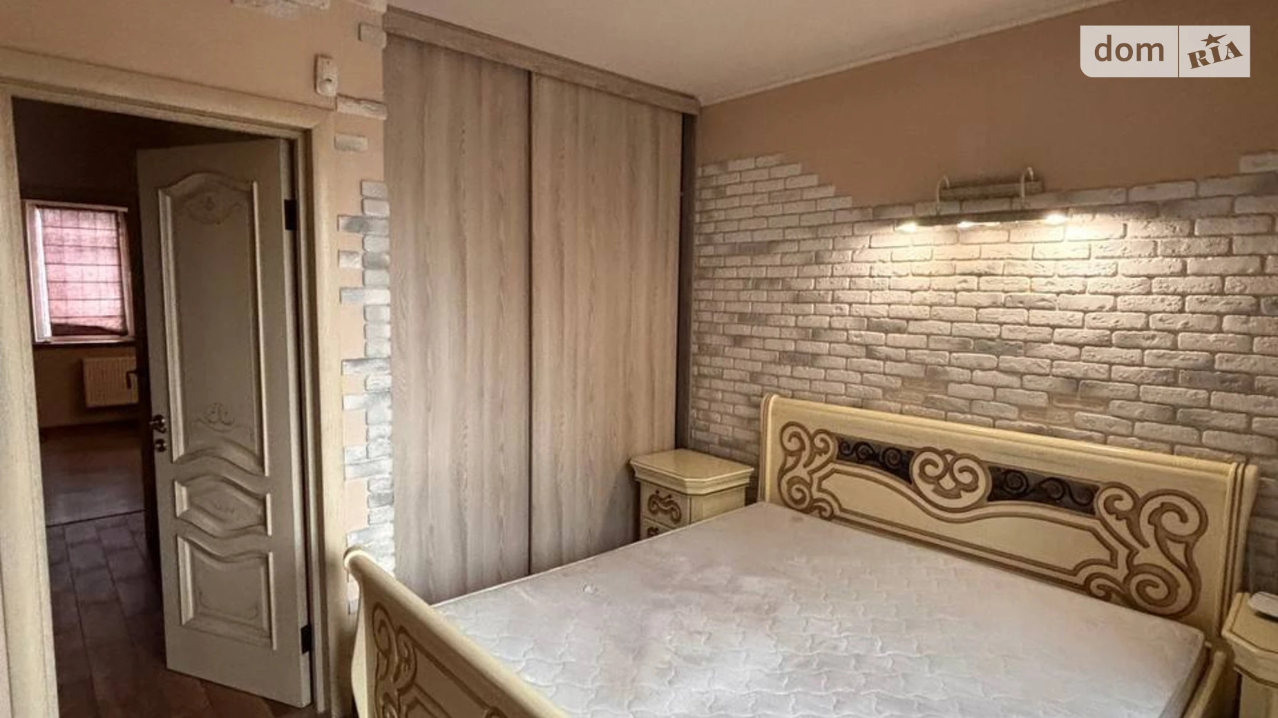 ул. Котляревского, 34Б/4 Ирпень, цена: 800 $ - фото 2