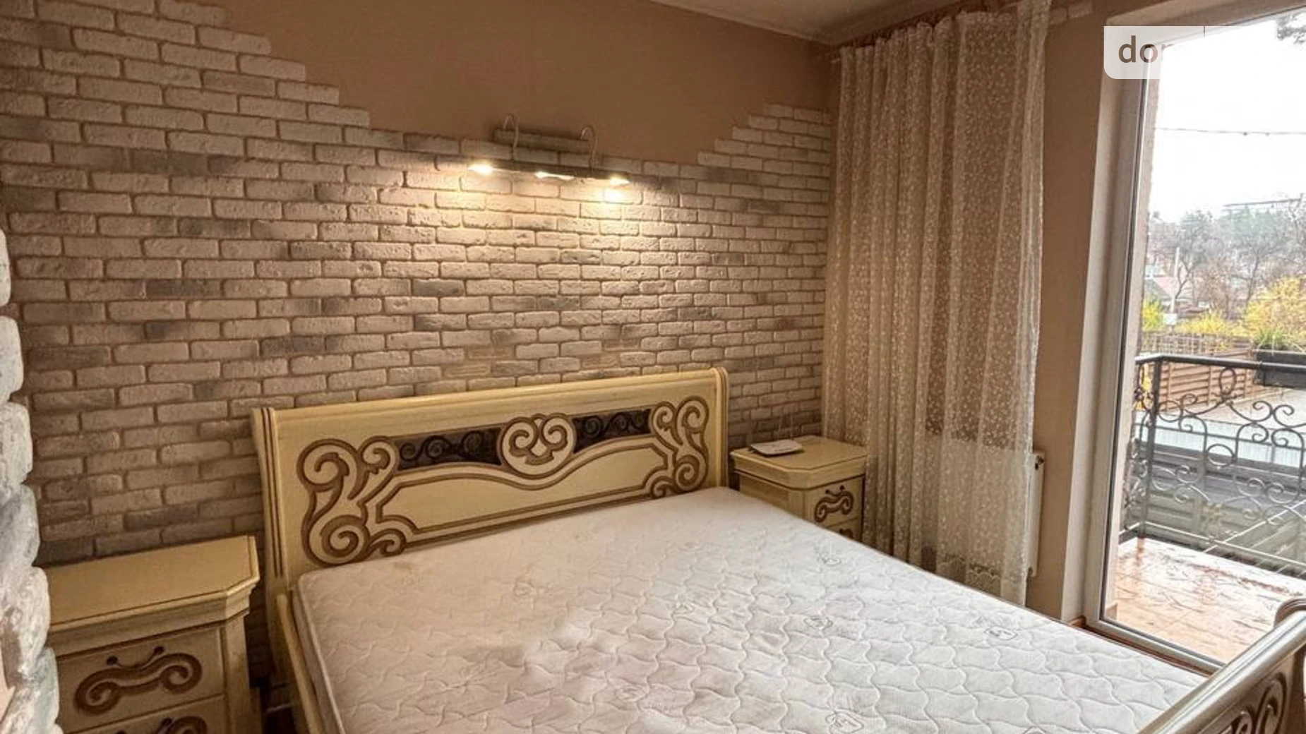 ул. Котляревского, 34Б/4 Ирпень, цена: 800 $ - фото 3