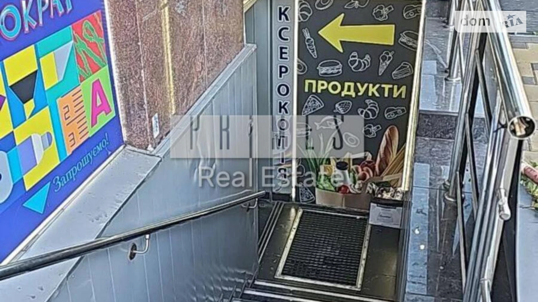 Сдается в аренду помещения свободного назначения 64 кв. м в 9-этажном здании, цена: 1100 $ - фото 3