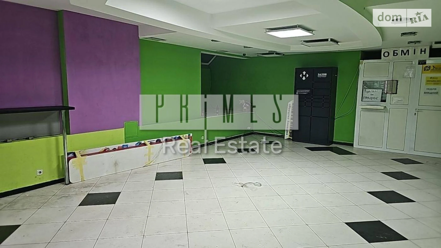 Сдается в аренду помещения свободного назначения 64 кв. м в 9-этажном здании, цена: 1100 $ - фото 5