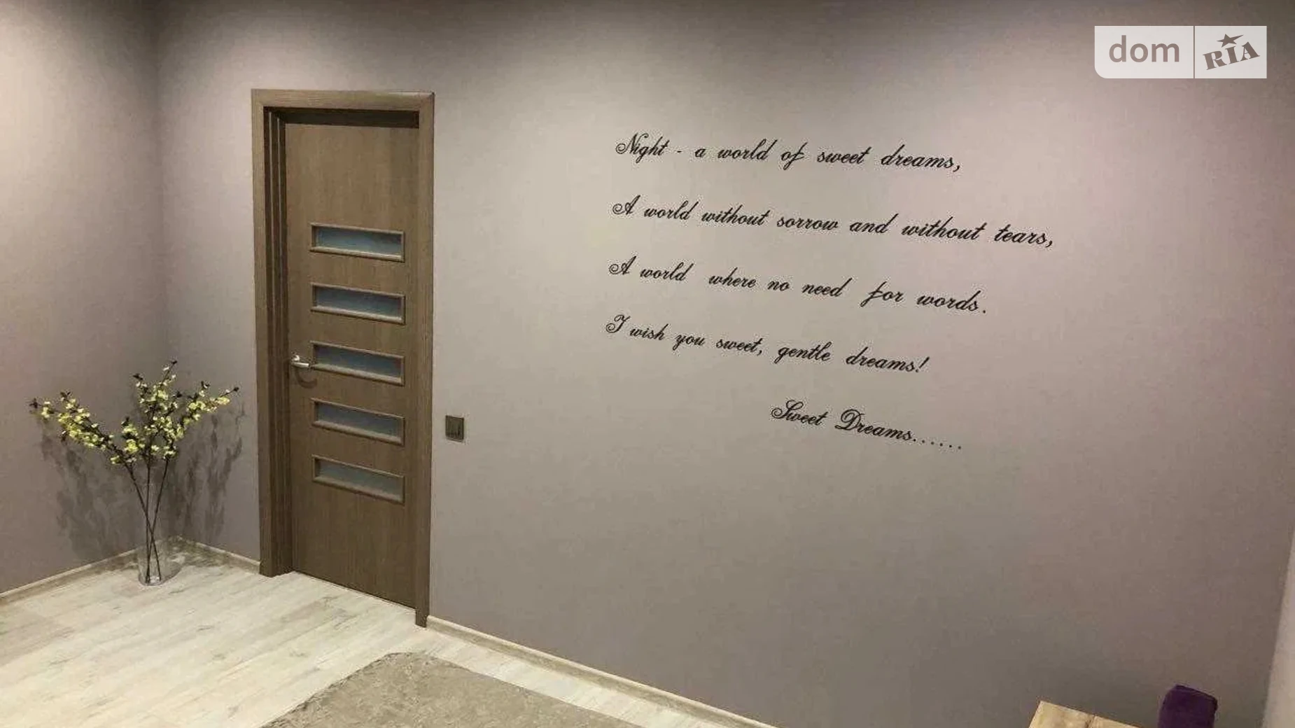 Здається в оренду 2-кімнатна квартира 55 кв. м у Дніпрі, Запорізьке шосе, 28Ф - фото 4