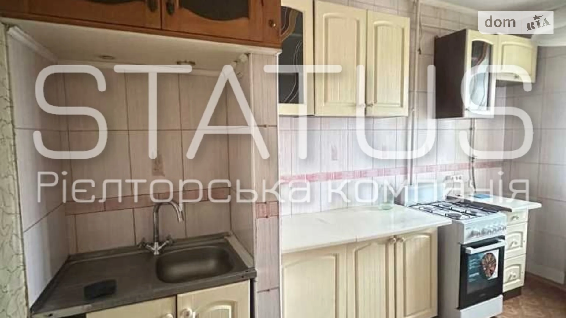 Продается 3-комнатная квартира 63 кв. м в Полтаве, бул. Победоносцева Юрия - фото 2