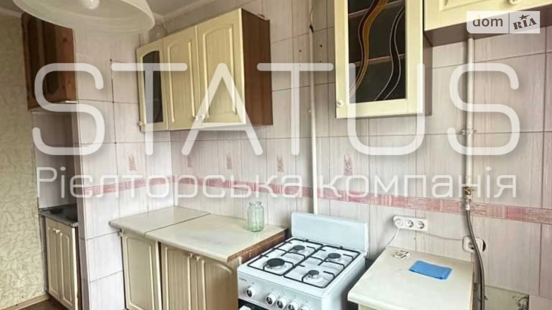 Продается 3-комнатная квартира 63 кв. м в Полтаве, бул. Победоносцева Юрия - фото 3