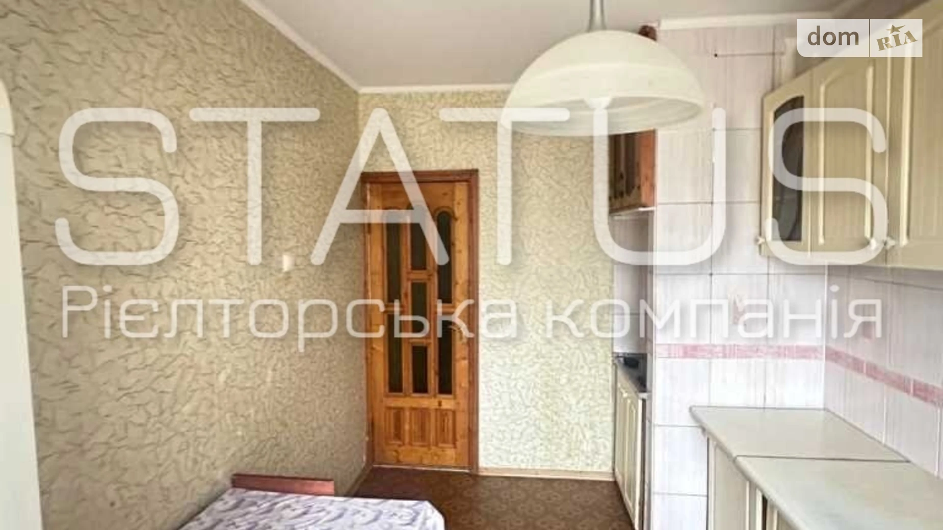 Продается 3-комнатная квартира 63 кв. м в Полтаве, бул. Победоносцева Юрия - фото 5