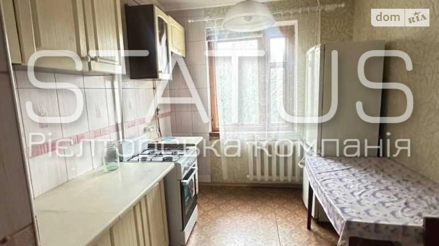 Продается 3-комнатная квартира 63 кв. м в Полтаве, бул. Победоносцева Юрия - фото 4