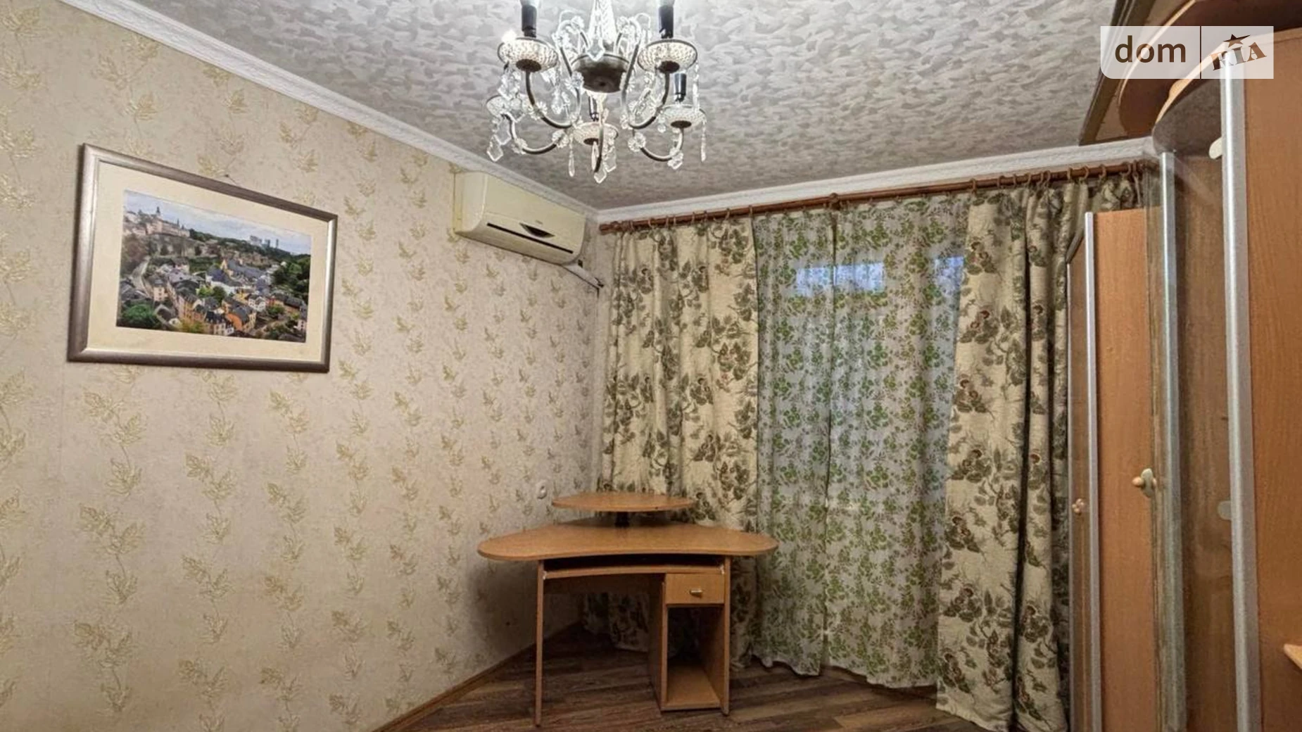 Сдается в аренду 1-комнатная квартира 36.7 кв. м в Харькове, ул. Европейская(Новгородская), 12 - фото 3