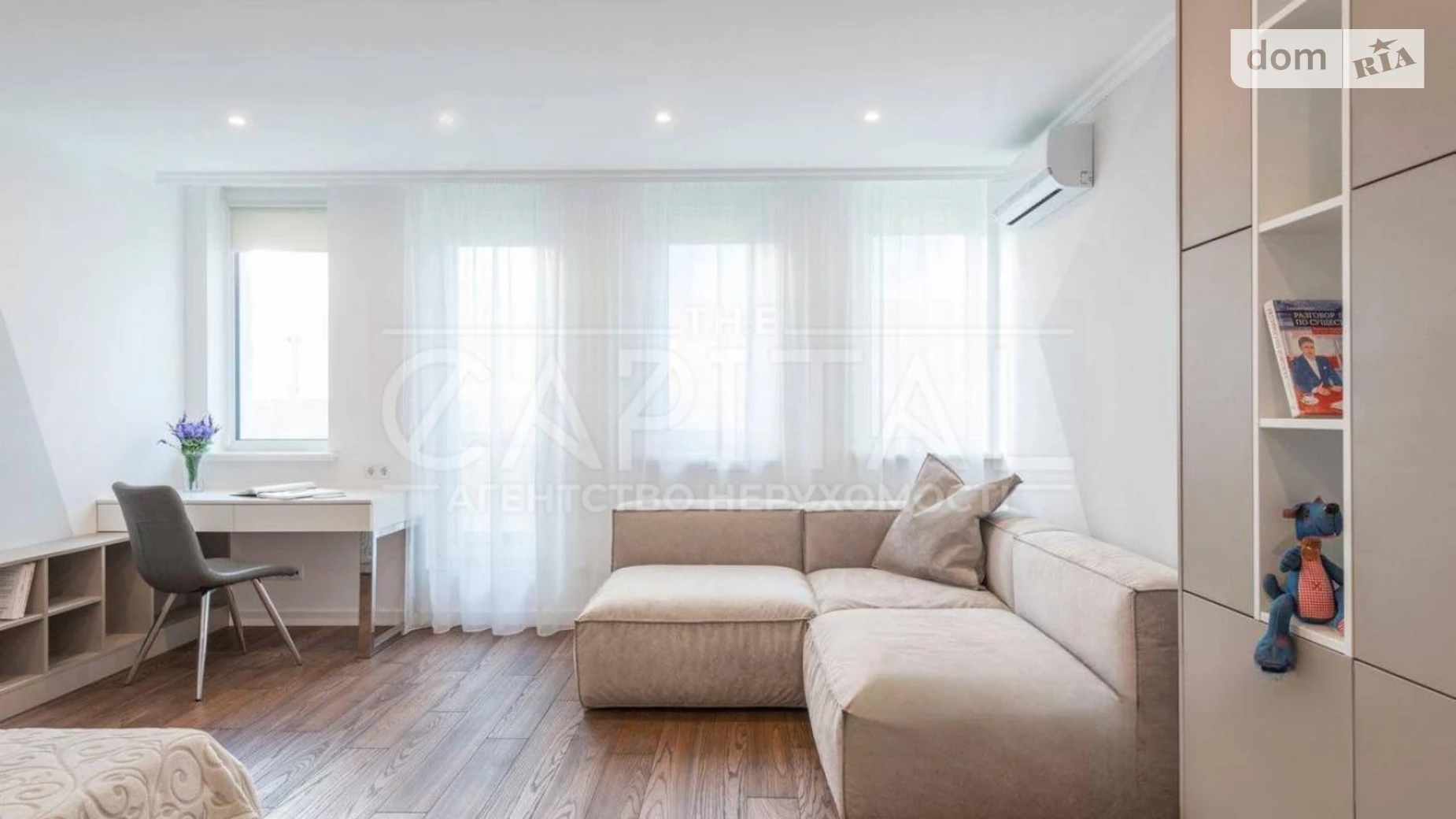 Продается 4-комнатная квартира 156 кв. м в Киеве, цена: 390000 $ - фото 3