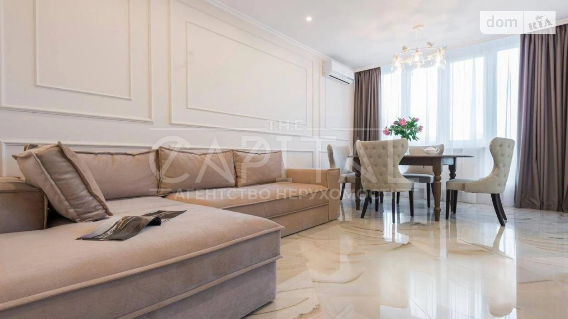 Продается 4-комнатная квартира 156 кв. м в Киеве, цена: 390000 $ - фото 2