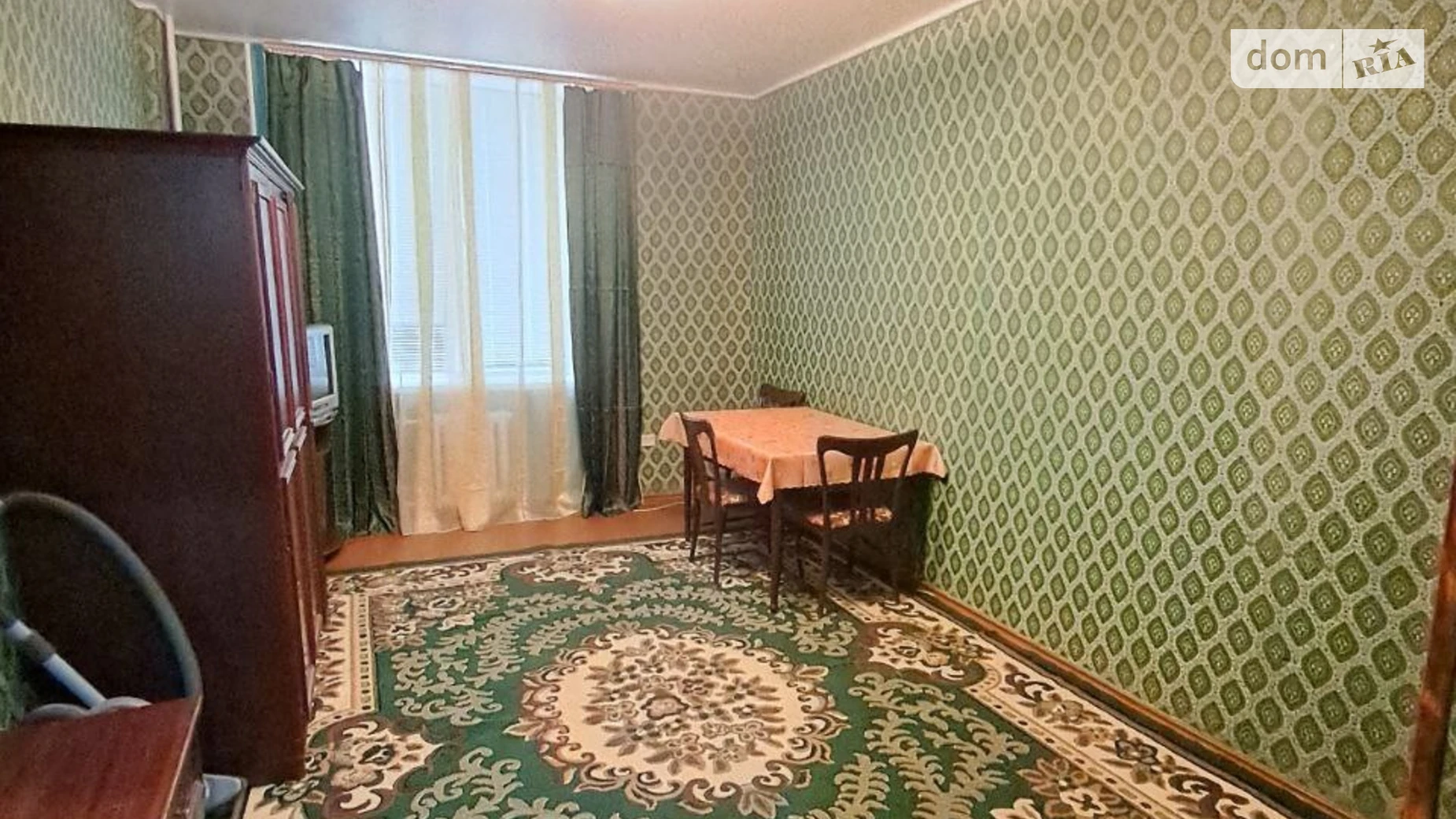 3-комнатная квартира 68.07 кв. м в Запорожье, ул. Независимой Украины, 1/2 - фото 2