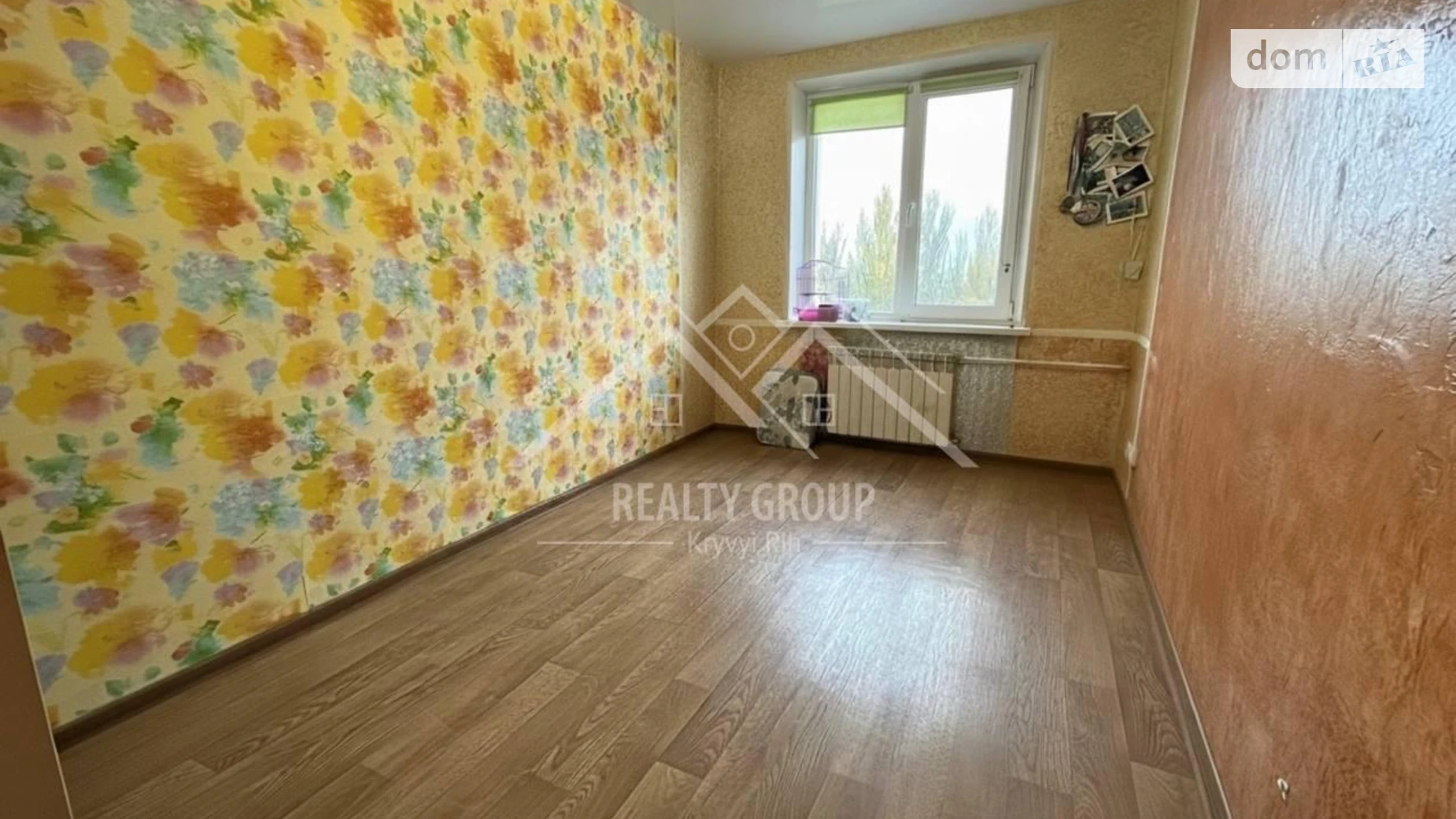 Продается 2-комнатная квартира 45 кв. м в Кривом Роге, цена: 16200 $ - фото 3
