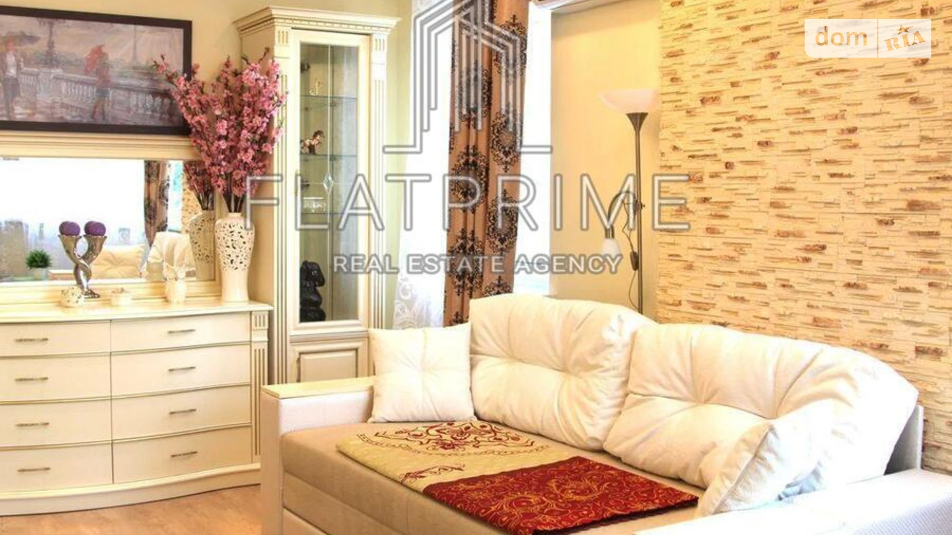 Продается 1-комнатная квартира 42.3 кв. м в Киеве, цена: 83000 $ - фото 2