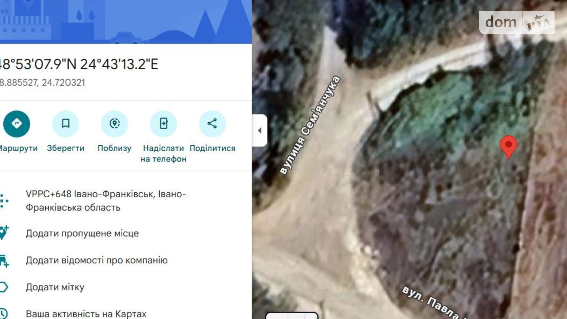 Продается земельный участок 6 соток в Ивано-Франковской области, цена: 38500 $ - фото 3