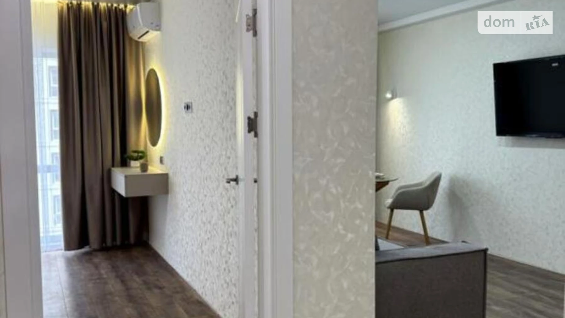 Продается 1-комнатная квартира 41 кв. м в Киеве, ул. Михаила Максимовича, 24В - фото 5