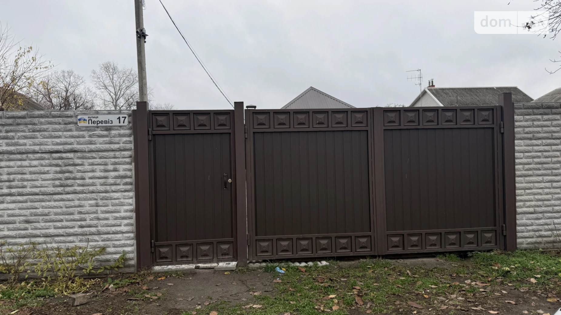 Продается одноэтажный дом 98 кв. м с садом, цена: 72000 $ - фото 2