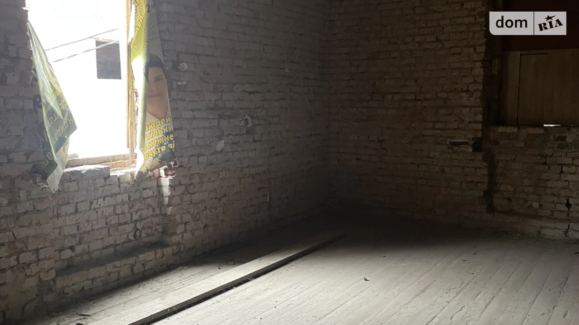 Сдается в аренду объект сферы услуг 249 кв. м в 2-этажном здании, цена: 9719 грн - фото 5