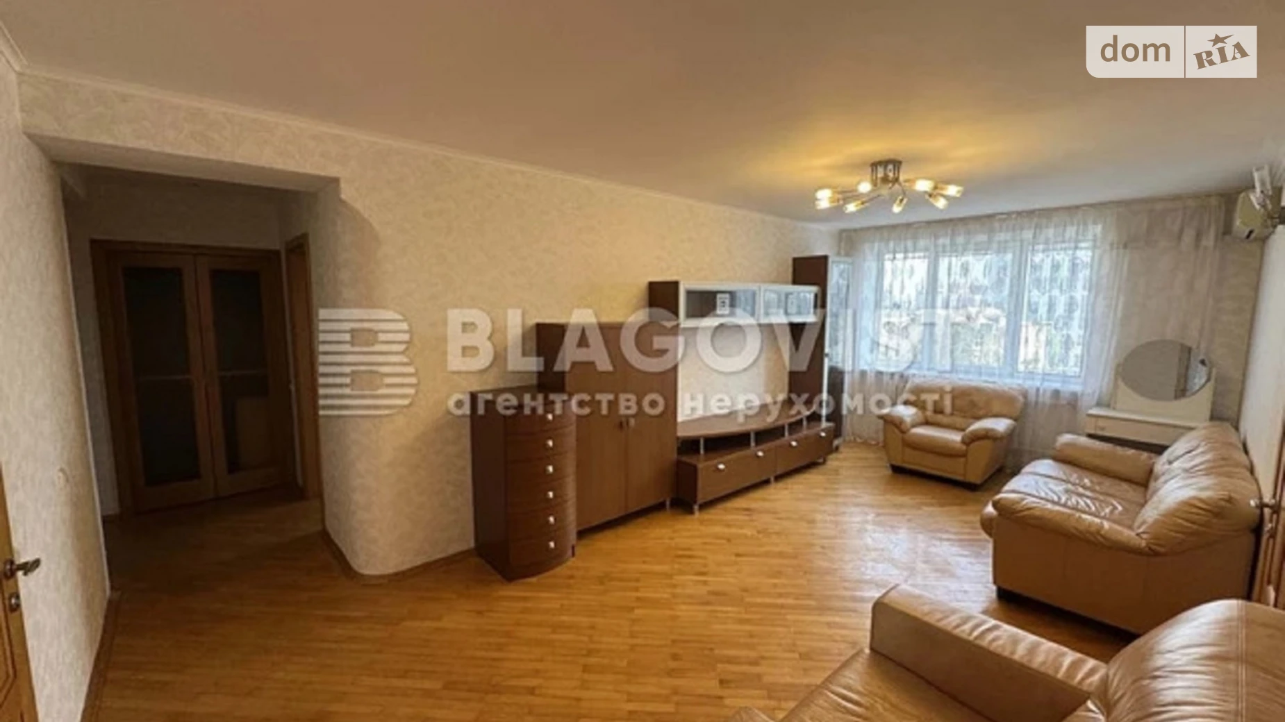 Продается 3-комнатная квартира 70 кв. м в Киеве, цена: 108000 $ - фото 2