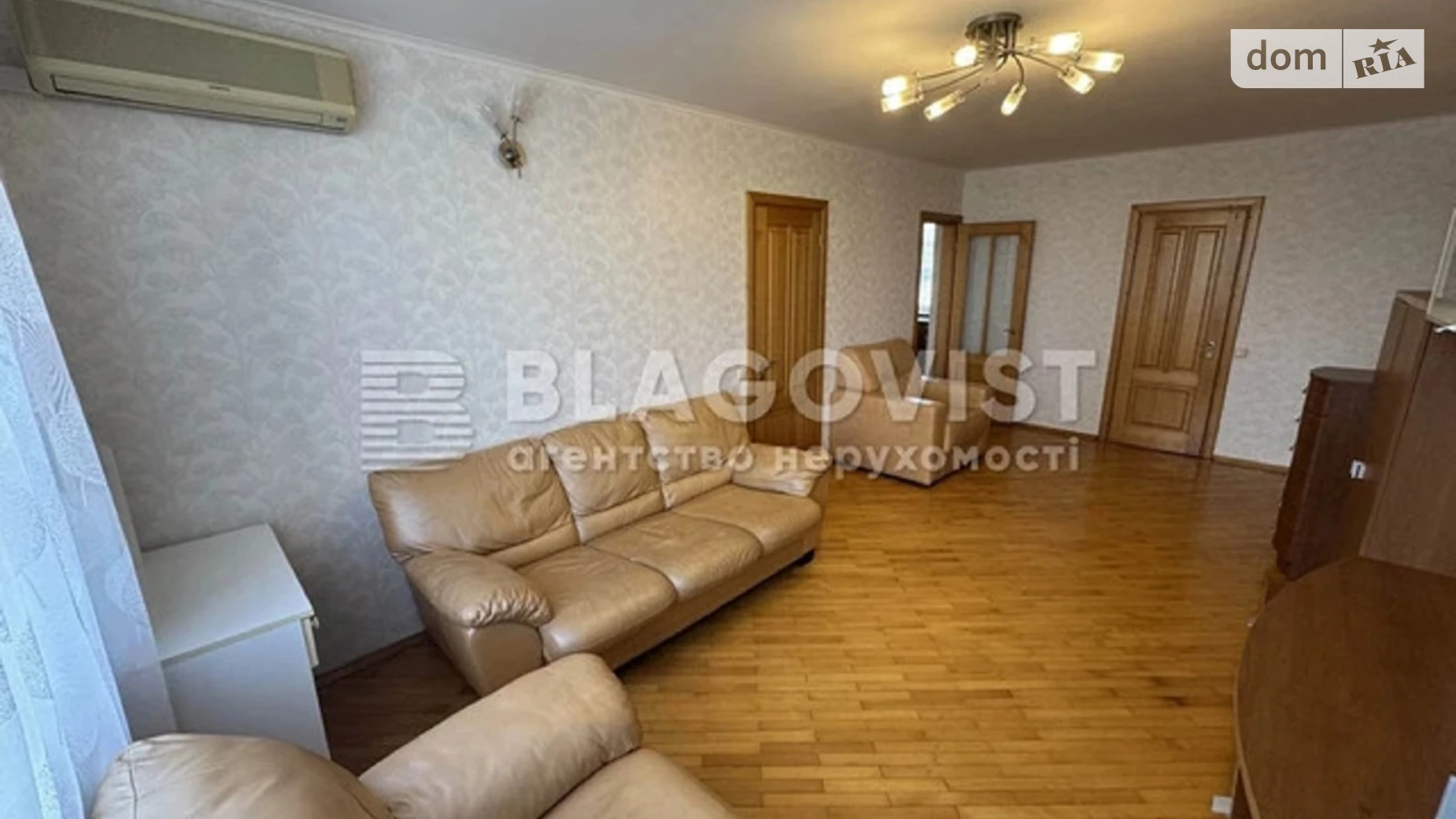 Продается 3-комнатная квартира 70 кв. м в Киеве, цена: 108000 $ - фото 3