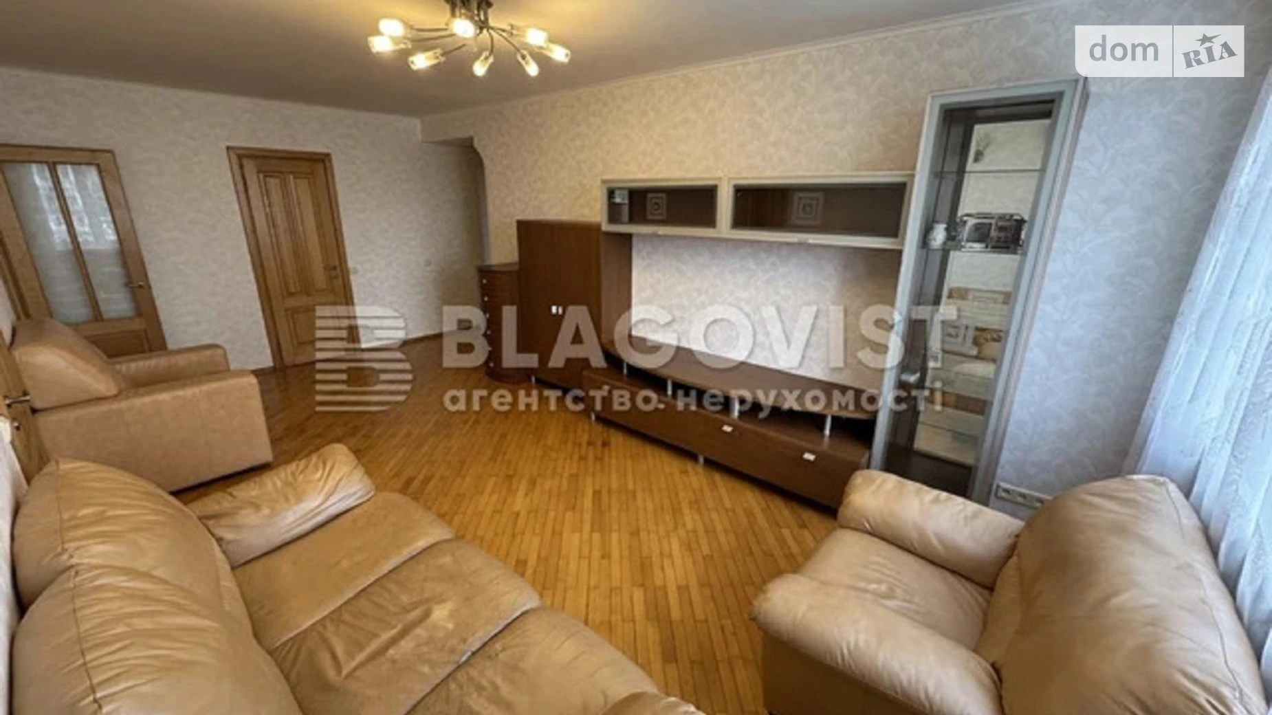Продается 3-комнатная квартира 70 кв. м в Киеве, цена: 108000 $ - фото 4