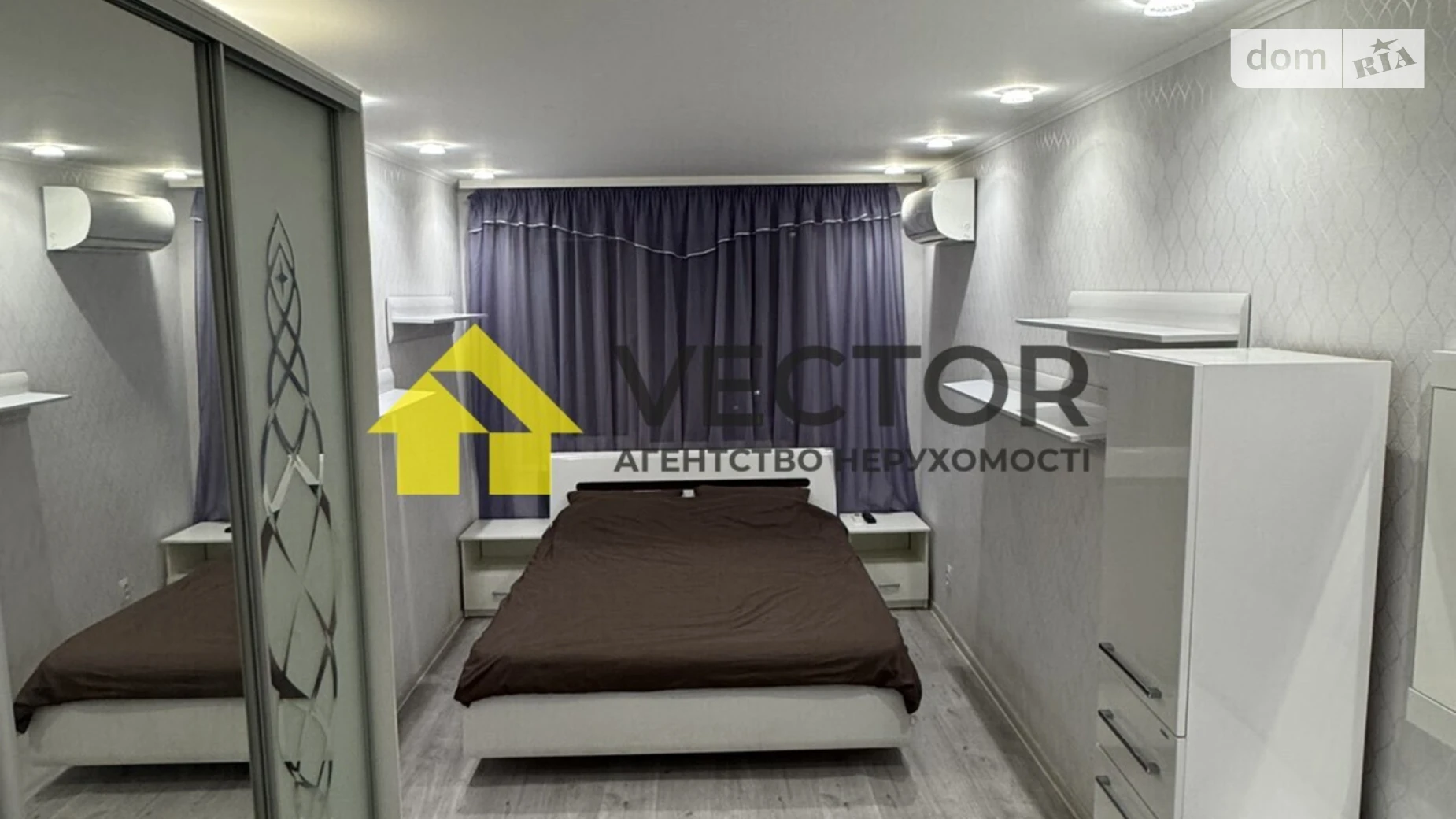 Сдается в аренду 2-комнатная квартира 68 кв. м в Полтаве, ул. Героев Украины(Героев Сталинграда) - фото 4