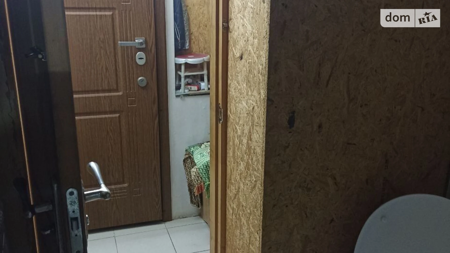 Продается 1-комнатная квартира 17 кв. м в Харькове, ул. Клочковская, 193 - фото 5