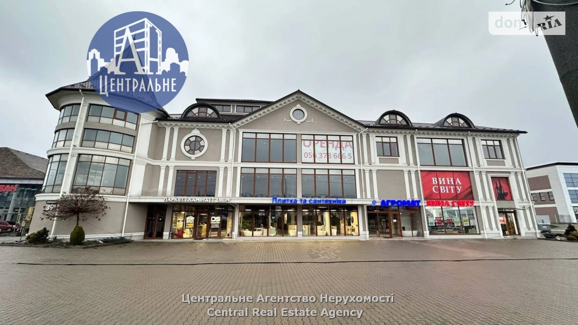 Сдается в аренду помещения свободного назначения 1960 кв. м в 5-этажном здании, цена: 11760 $ - фото 3