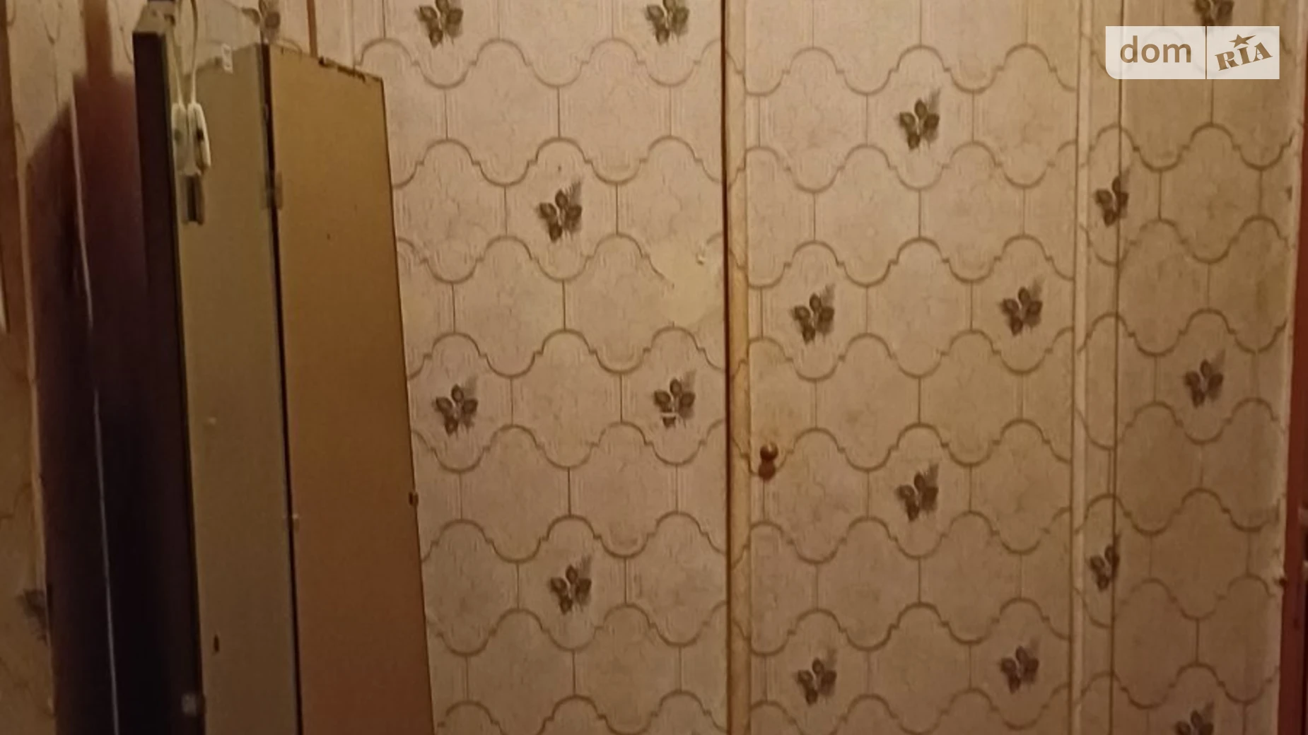 Продается 1-комнатная квартира 32.7 кв. м в Харькове, ул. Станислава Партали(Балакирева), 20 - фото 2