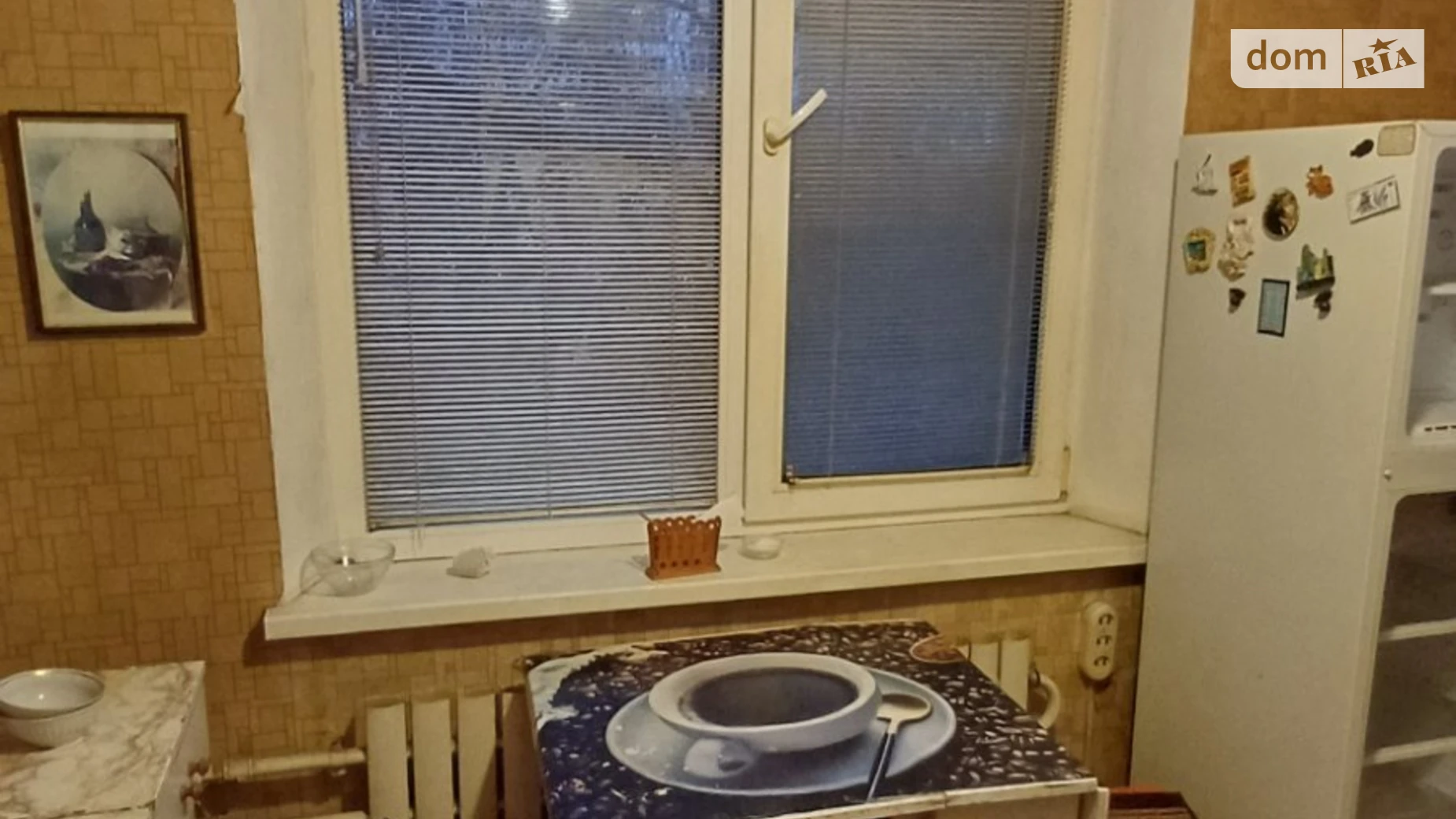 Продается 1-комнатная квартира 32.7 кв. м в Харькове, ул. Станислава Партали(Балакирева), 20 - фото 4