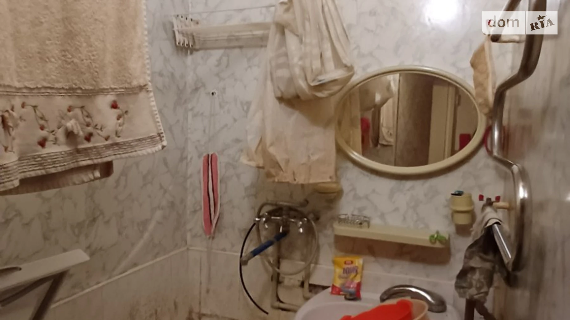 Продается 1-комнатная квартира 32.7 кв. м в Харькове, ул. Станислава Партали(Балакирева), 20 - фото 5