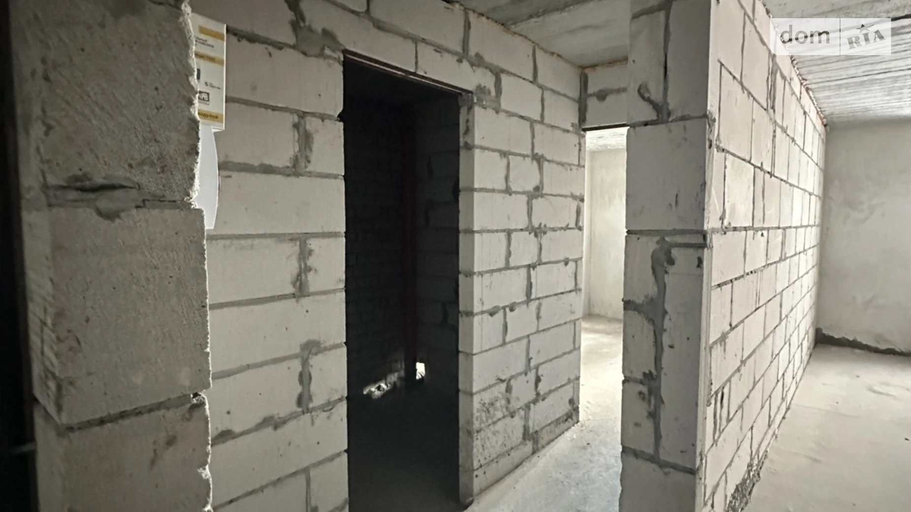 Продается 1-комнатная квартира 46.8 кв. м в Черкассах, ул. Нарбутовская, 239 - фото 3