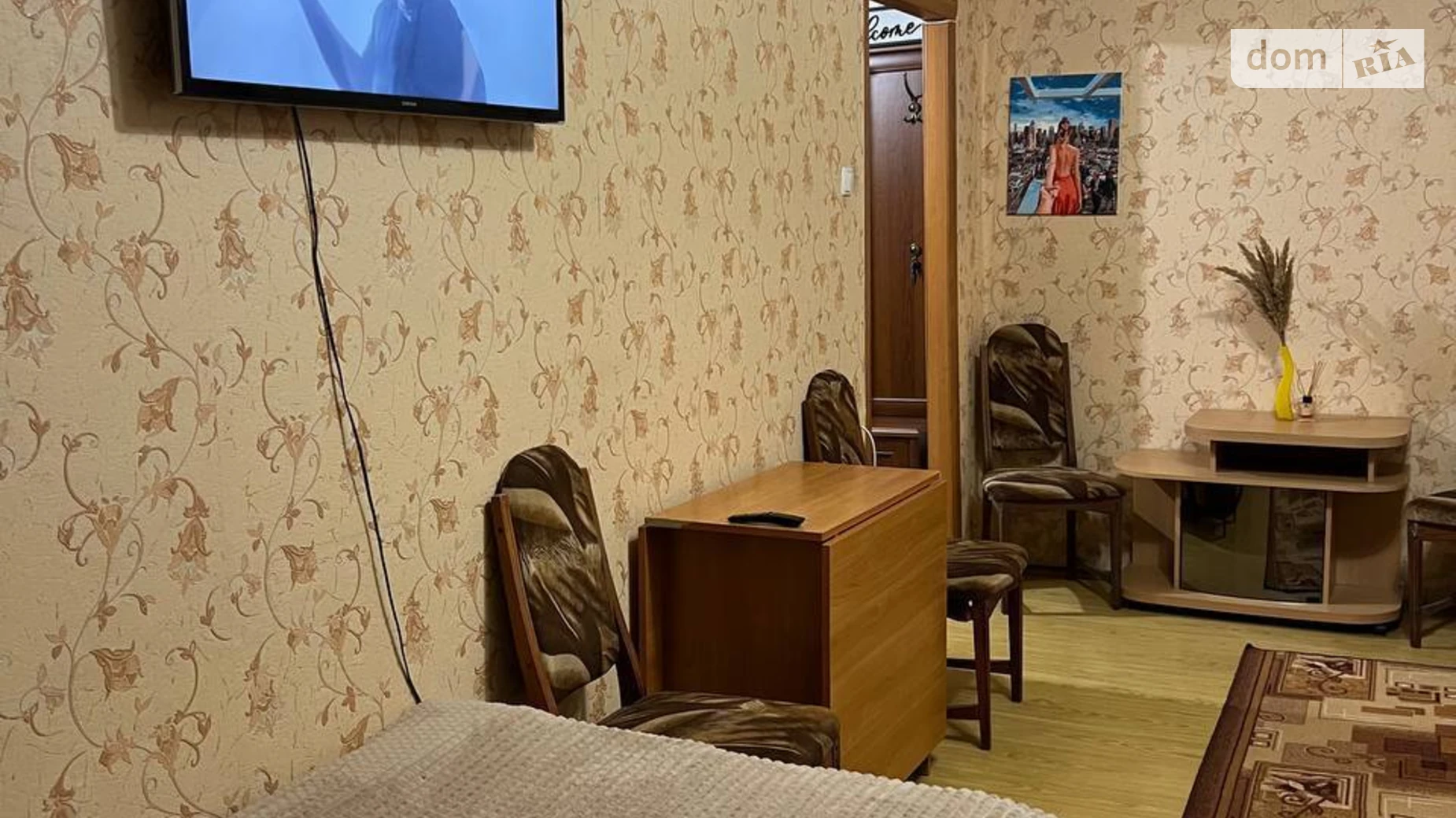 Сдается в аренду 1-комнатная квартира в, цена: 800 грн - фото 2