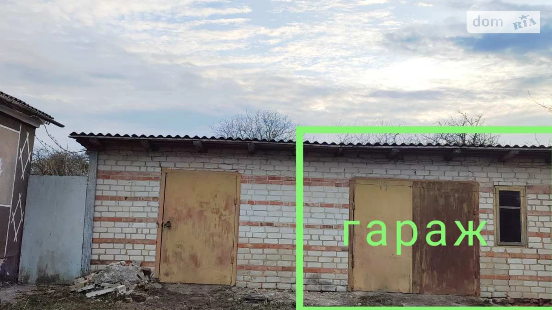 Продается одноэтажный дом 124.2 кв. м с подвалом, цена: 42500 $ - фото 4