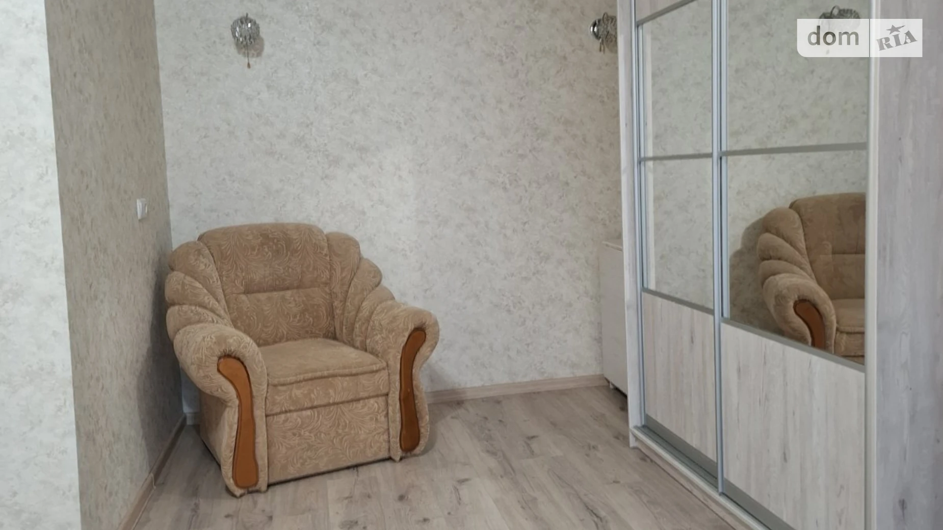 Здається в оренду 1-кімнатна квартира 34 кв. м у Вінниці, вул. Сергія Зулінського - фото 2