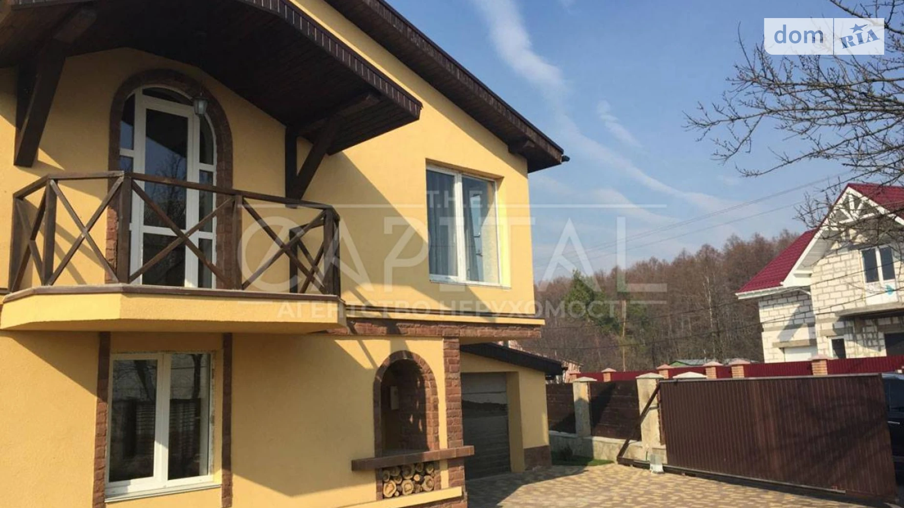 Продається будинок 2 поверховий 168.7 кв. м з меблями, цена: 170000 $ - фото 2