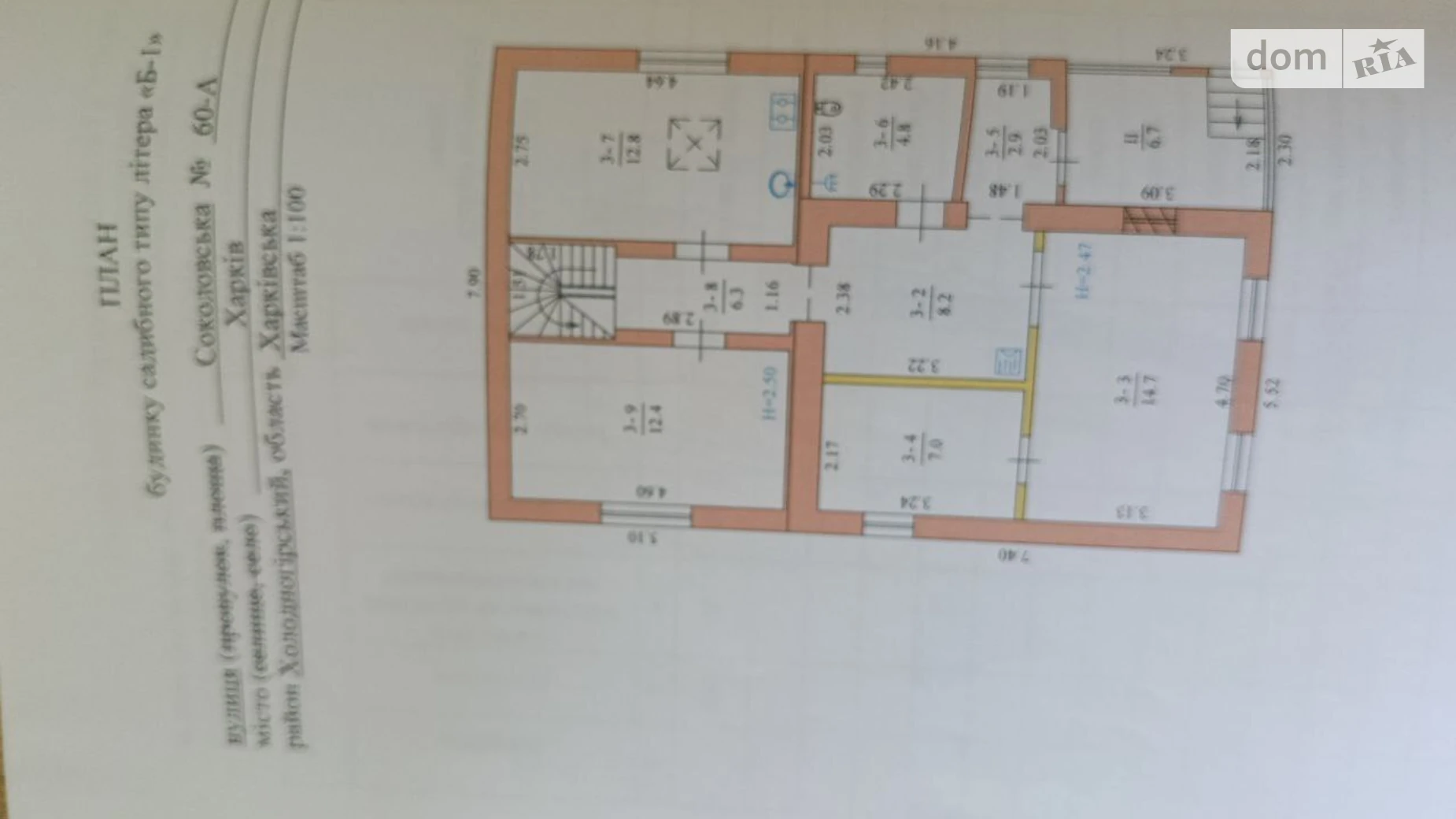 Продается дом на 2 этажа 148 кв. м с баней/сауной, цена: 56000 $ - фото 2