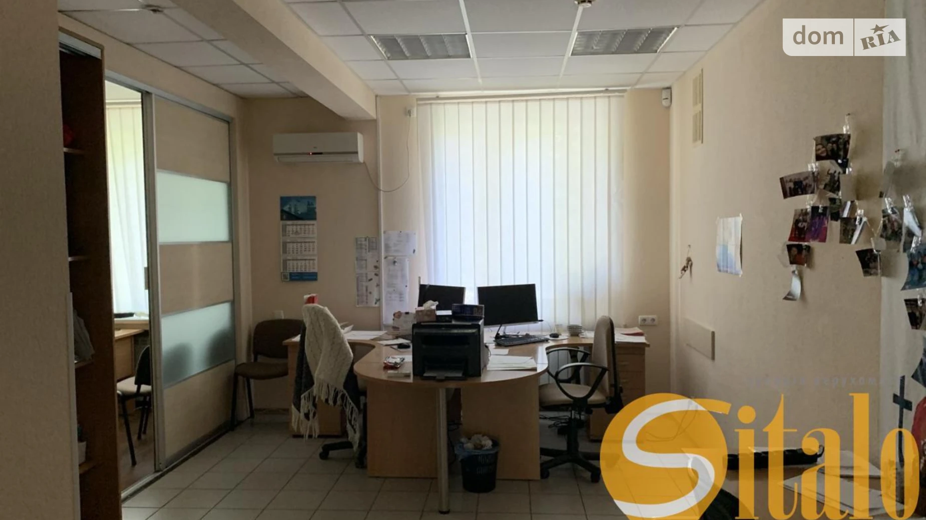 Продается офис 102 кв. м в бизнес-центре, цена: 49900 $ - фото 2