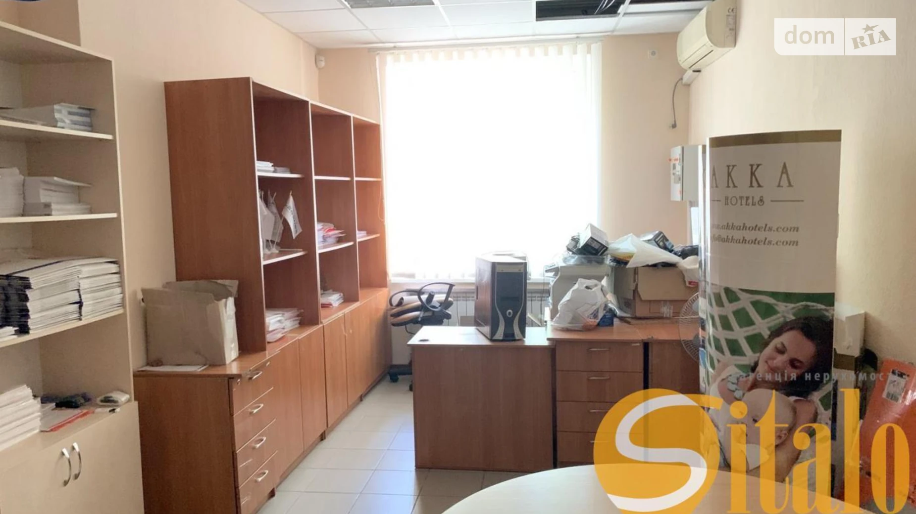 Продается офис 102 кв. м в бизнес-центре, цена: 49900 $ - фото 3