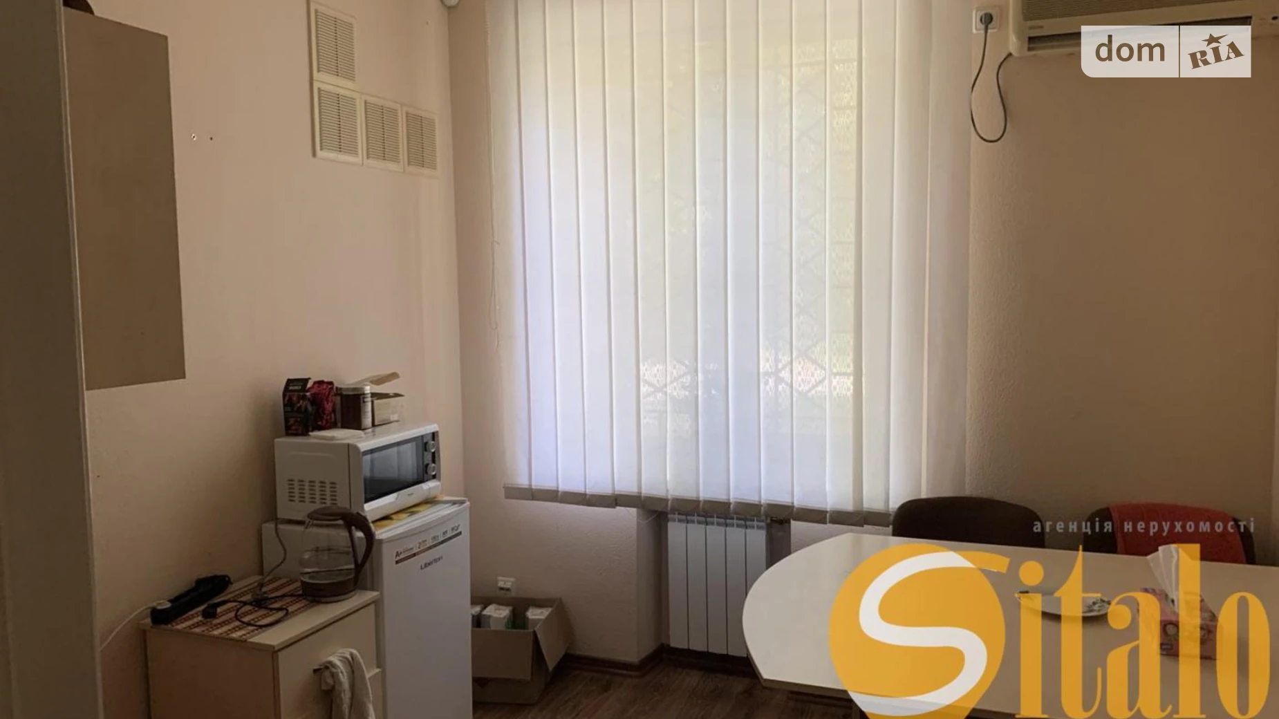 Продается офис 102 кв. м в бизнес-центре, цена: 49900 $ - фото 4