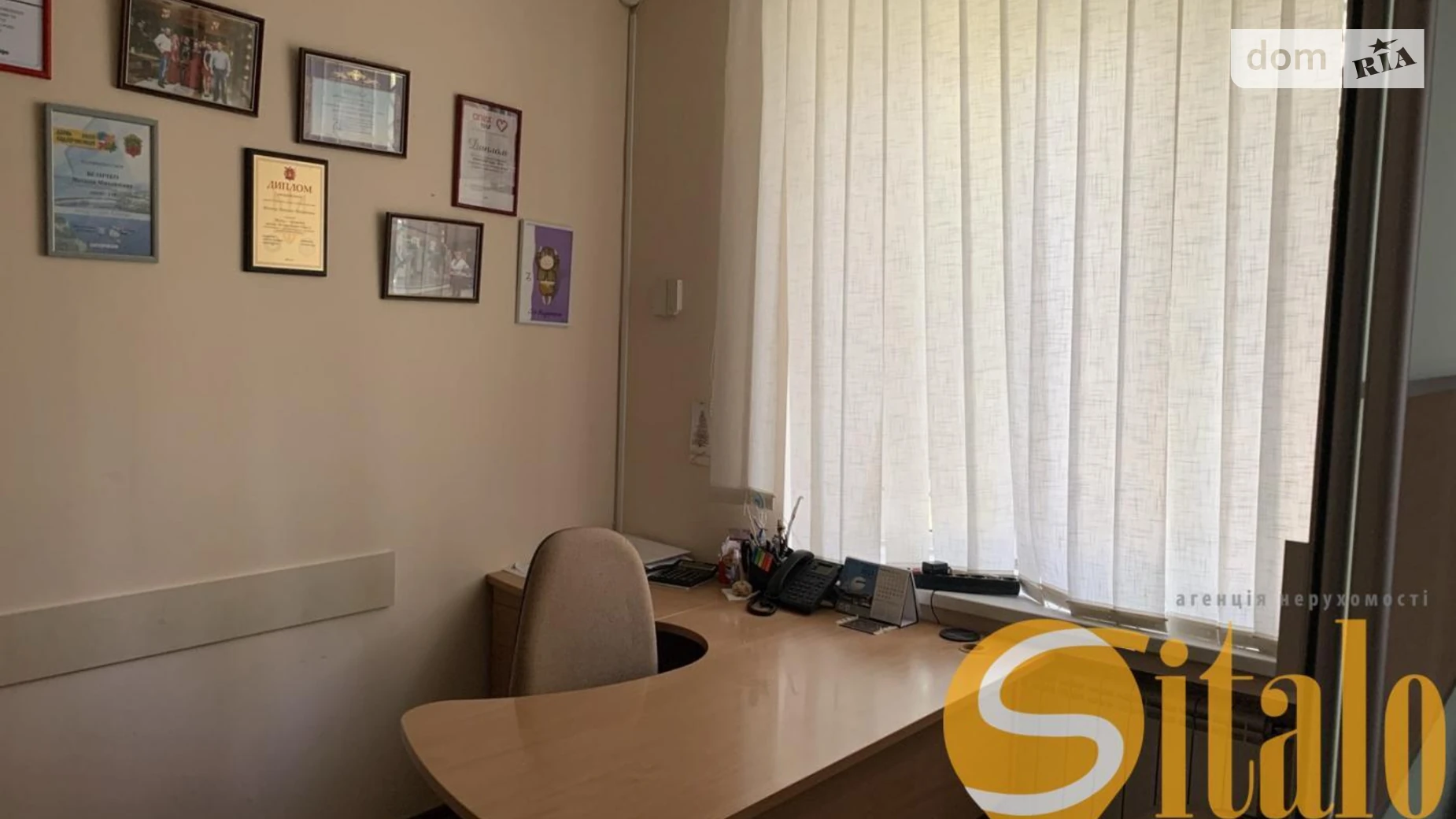 Продается офис 102 кв. м в бизнес-центре, цена: 49900 $ - фото 5