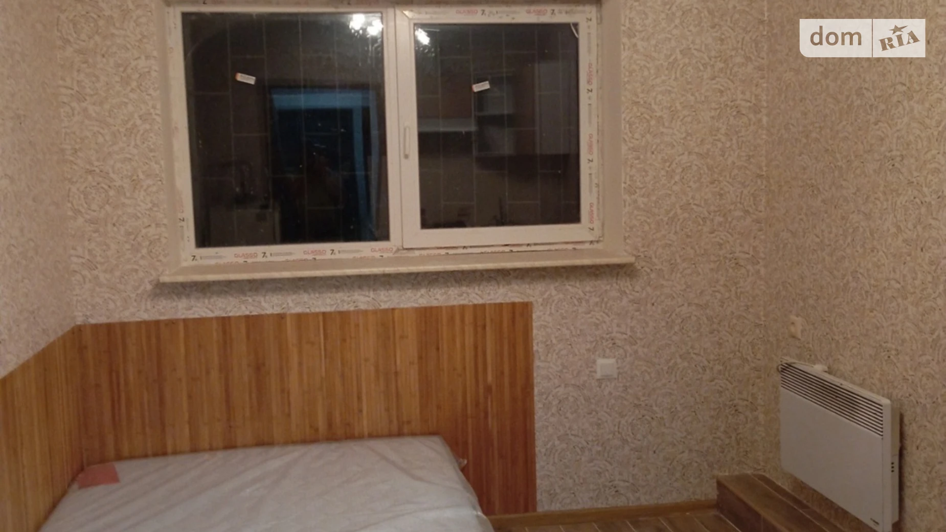 Продается 1-комнатная квартира 18 кв. м в, цена: 24000 $ - фото 2