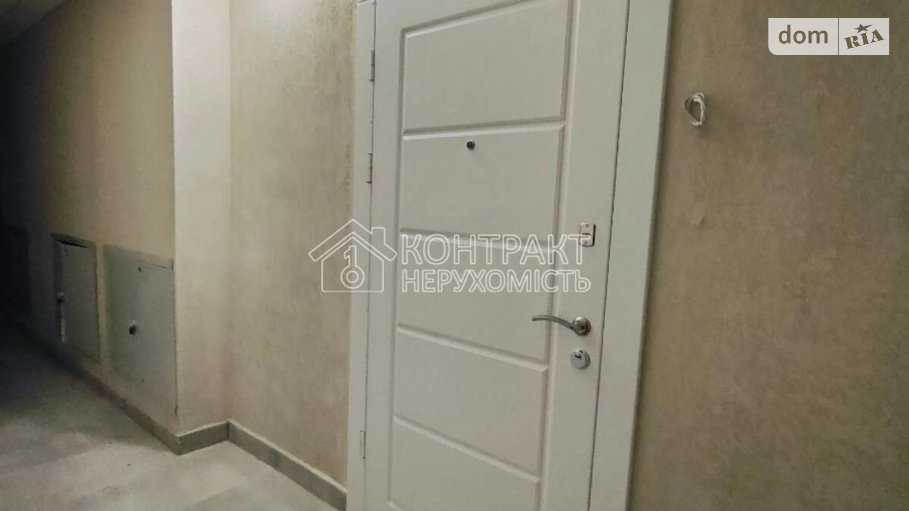 Продается 1-комнатная квартира 42 кв. м в Харькове, ул. Сергея Барсукова(Маршала Федоренко) - фото 2